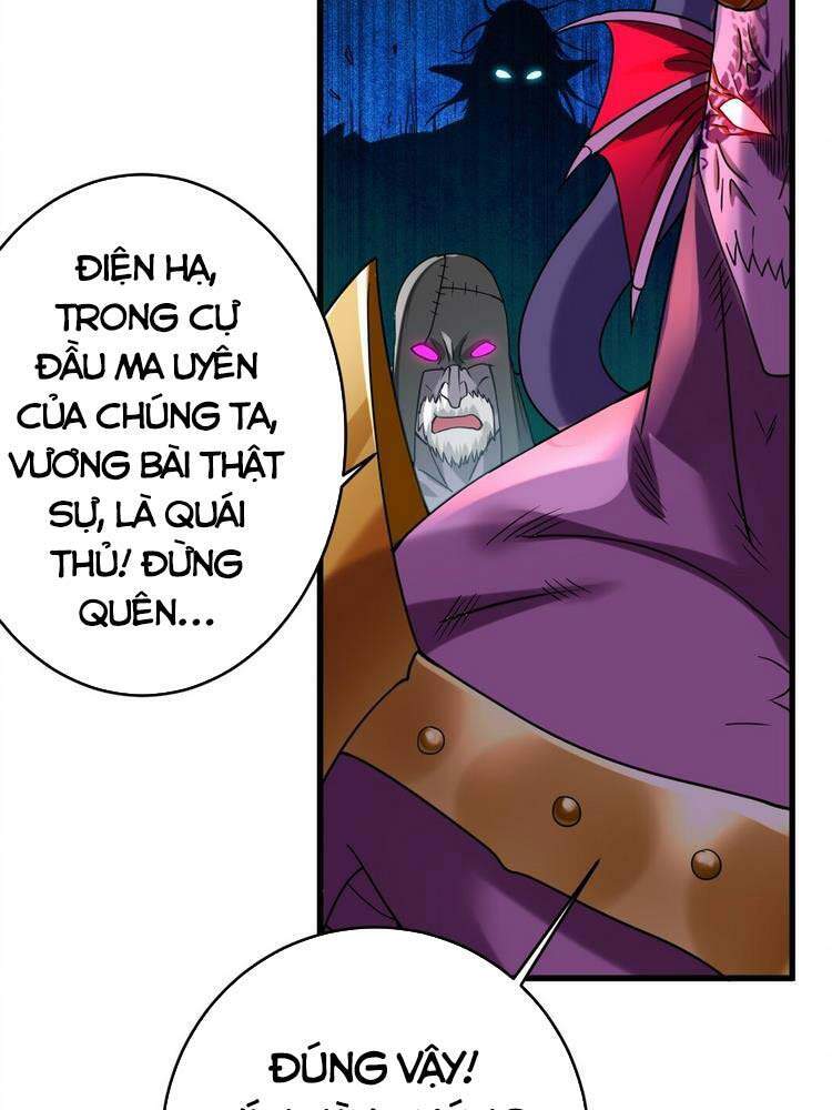 Đệ Tử Của Ta Đều Là Súp Bờ Thần Chapter 107 - Trang 2