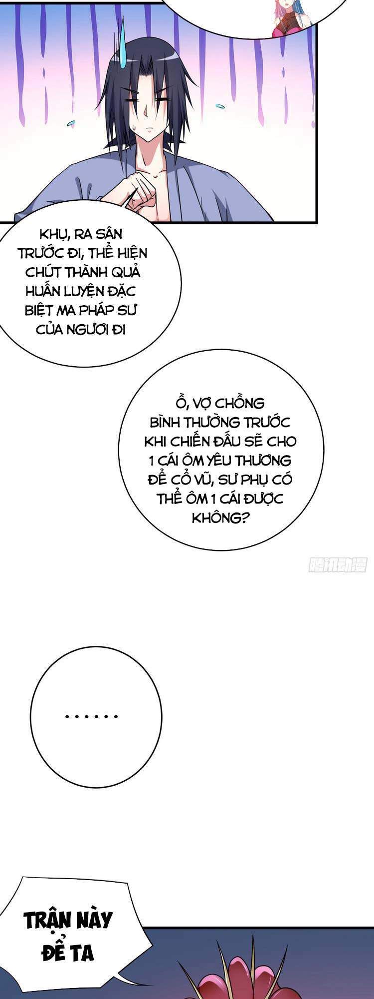 Đệ Tử Của Ta Đều Là Súp Bờ Thần Chapter 108 - Trang 2