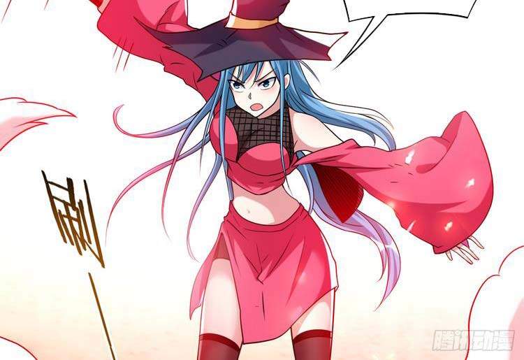 Đệ Tử Của Ta Đều Là Súp Bờ Thần Chapter 108 - Trang 2