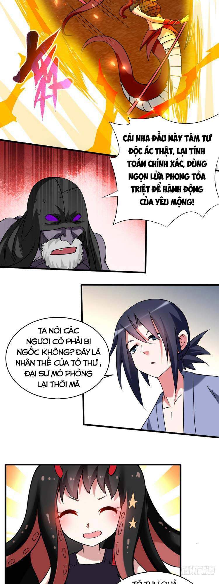 Đệ Tử Của Ta Đều Là Súp Bờ Thần Chapter 108 - Trang 2