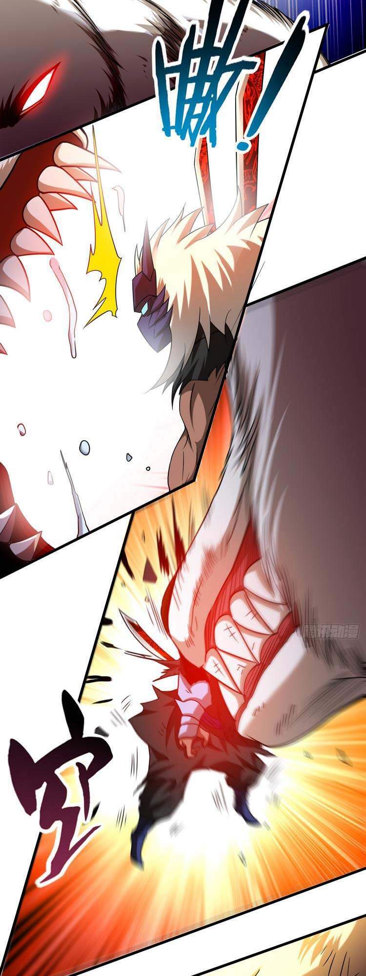 Đệ Tử Của Ta Đều Là Súp Bờ Thần Chapter 108 - Trang 2