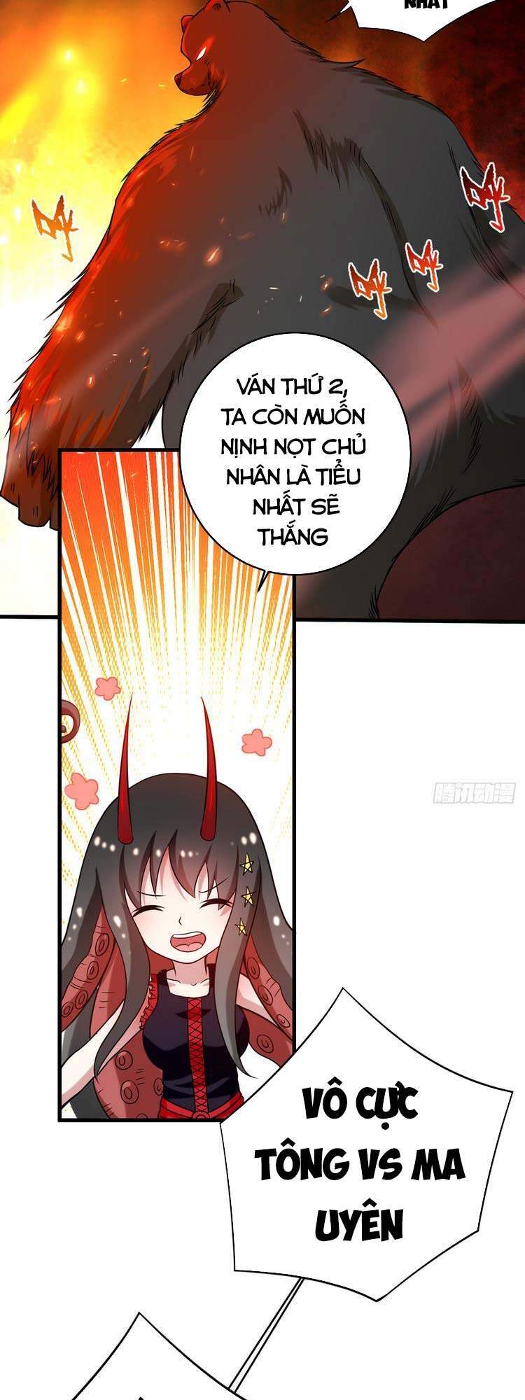 Đệ Tử Của Ta Đều Là Súp Bờ Thần Chapter 108 - Trang 2