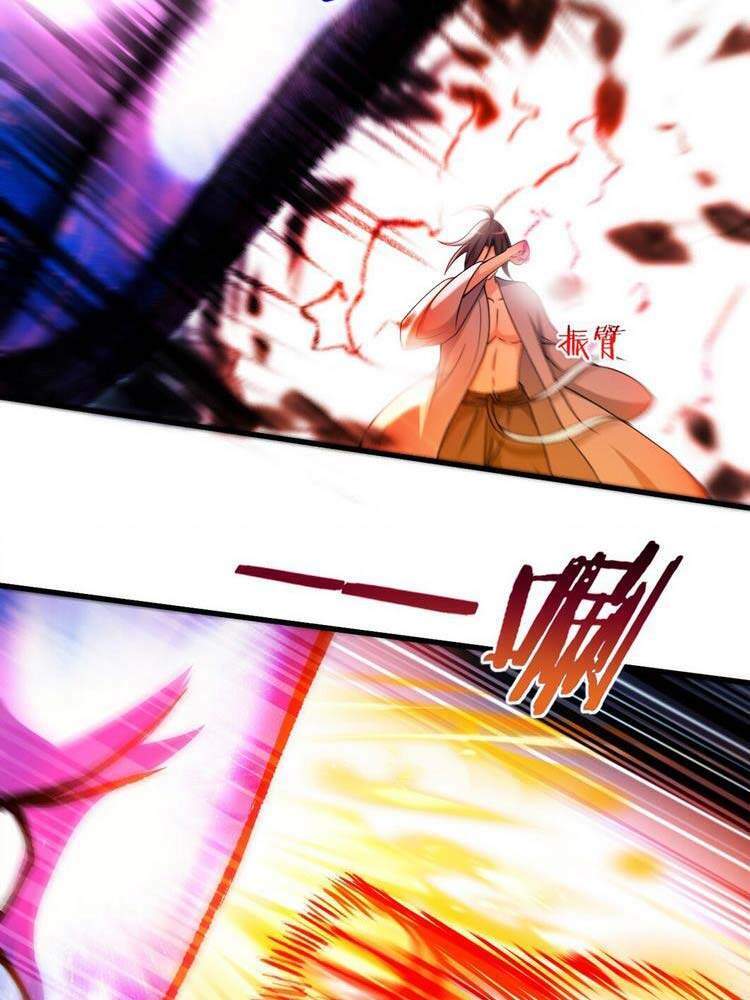 Đệ Tử Của Ta Đều Là Súp Bờ Thần Chapter 109 - Trang 2