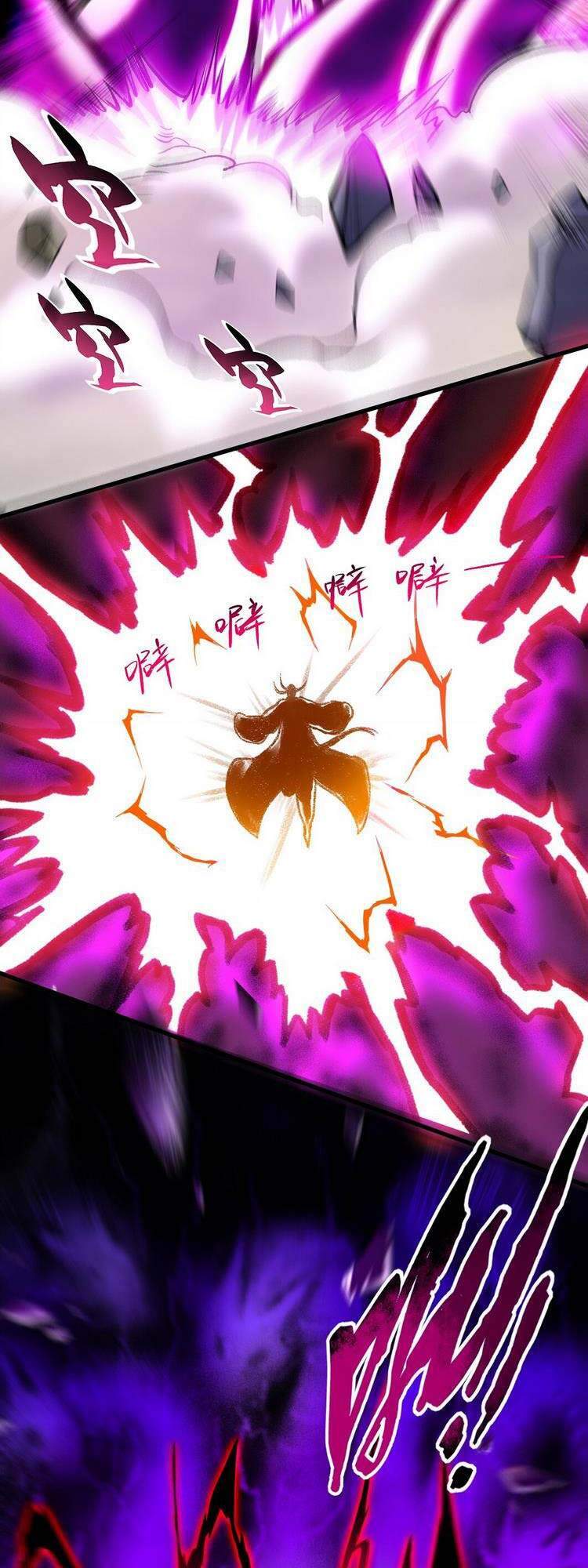 Đệ Tử Của Ta Đều Là Súp Bờ Thần Chapter 109 - Trang 2