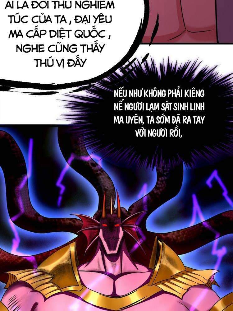 Đệ Tử Của Ta Đều Là Súp Bờ Thần Chapter 109 - Trang 2