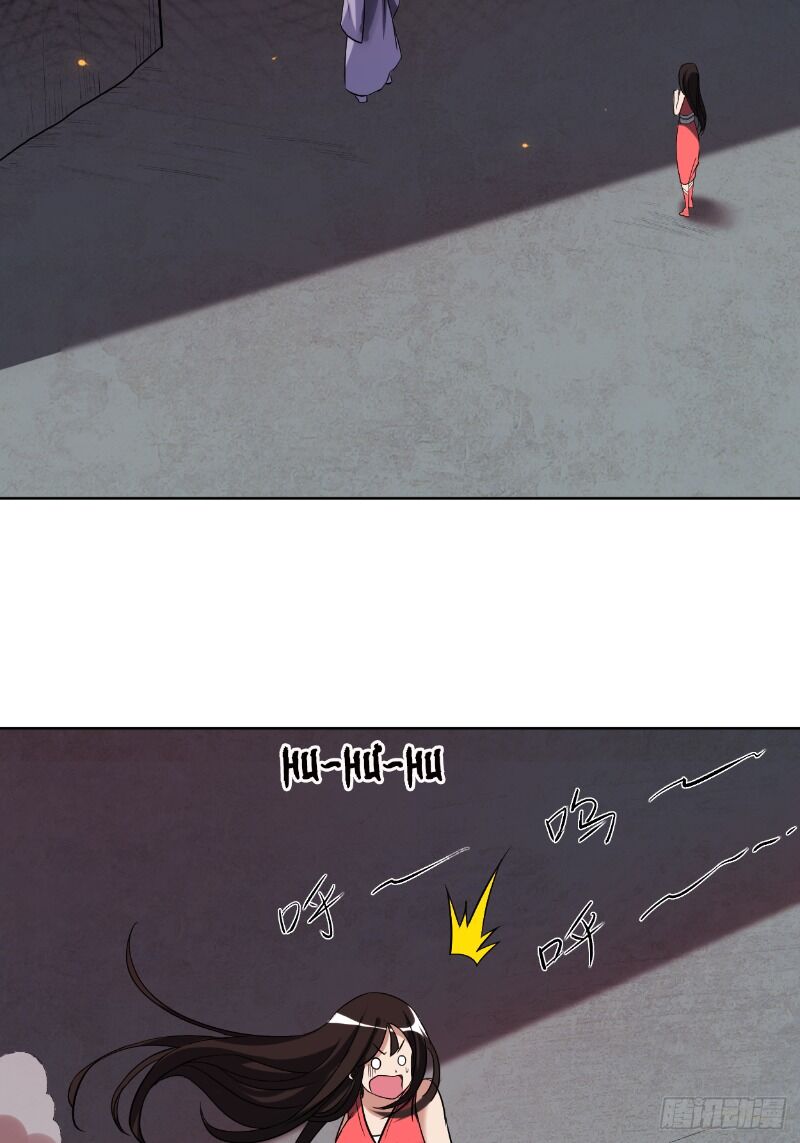 Đệ Tử Của Ta Đều Là Súp Bờ Thần Chapter 11 - Trang 2