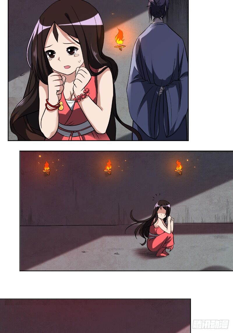 Đệ Tử Của Ta Đều Là Súp Bờ Thần Chapter 11 - Trang 2