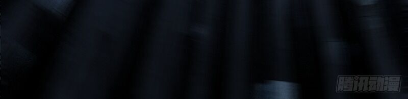 Đệ Tử Của Ta Đều Là Súp Bờ Thần Chapter 11 - Trang 2