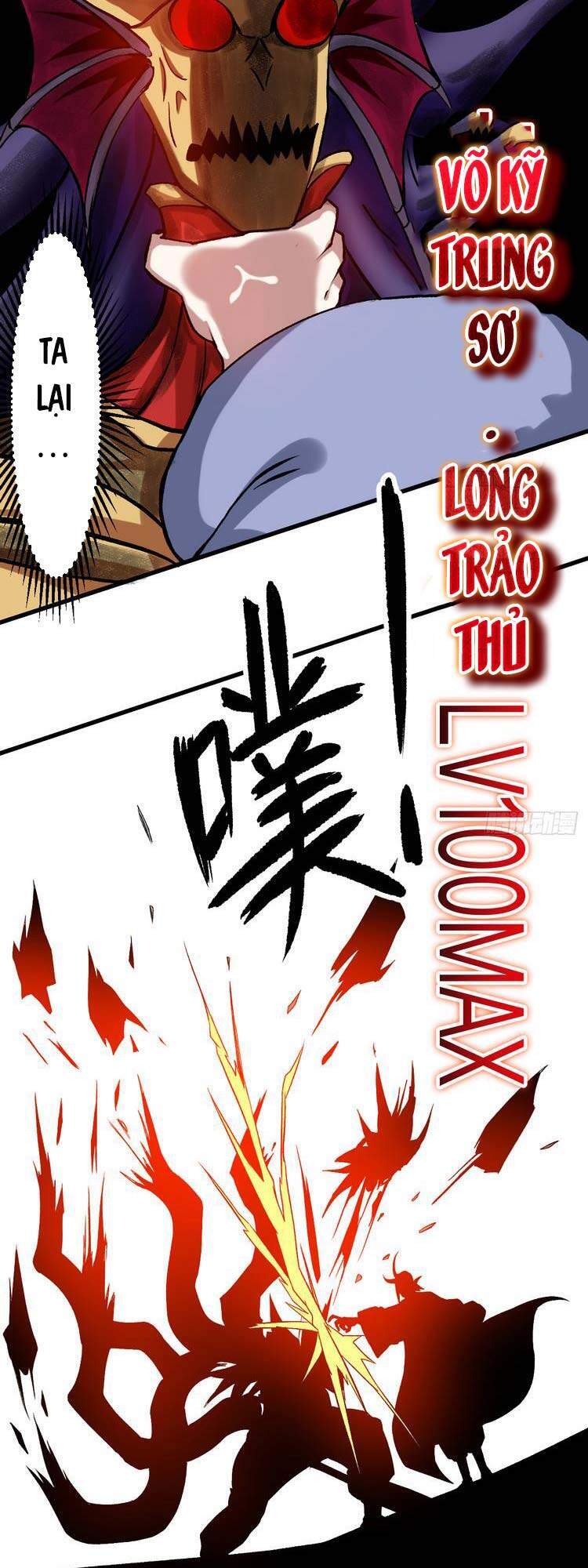 Đệ Tử Của Ta Đều Là Súp Bờ Thần Chapter 110 - Trang 2