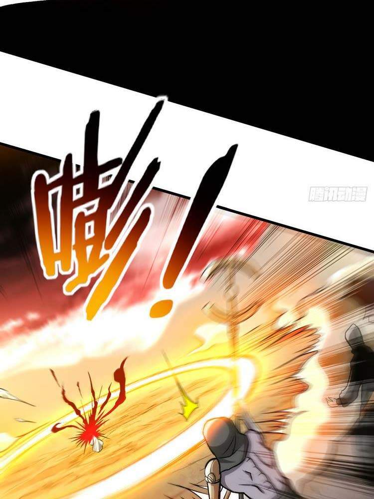 Đệ Tử Của Ta Đều Là Súp Bờ Thần Chapter 110 - Trang 2