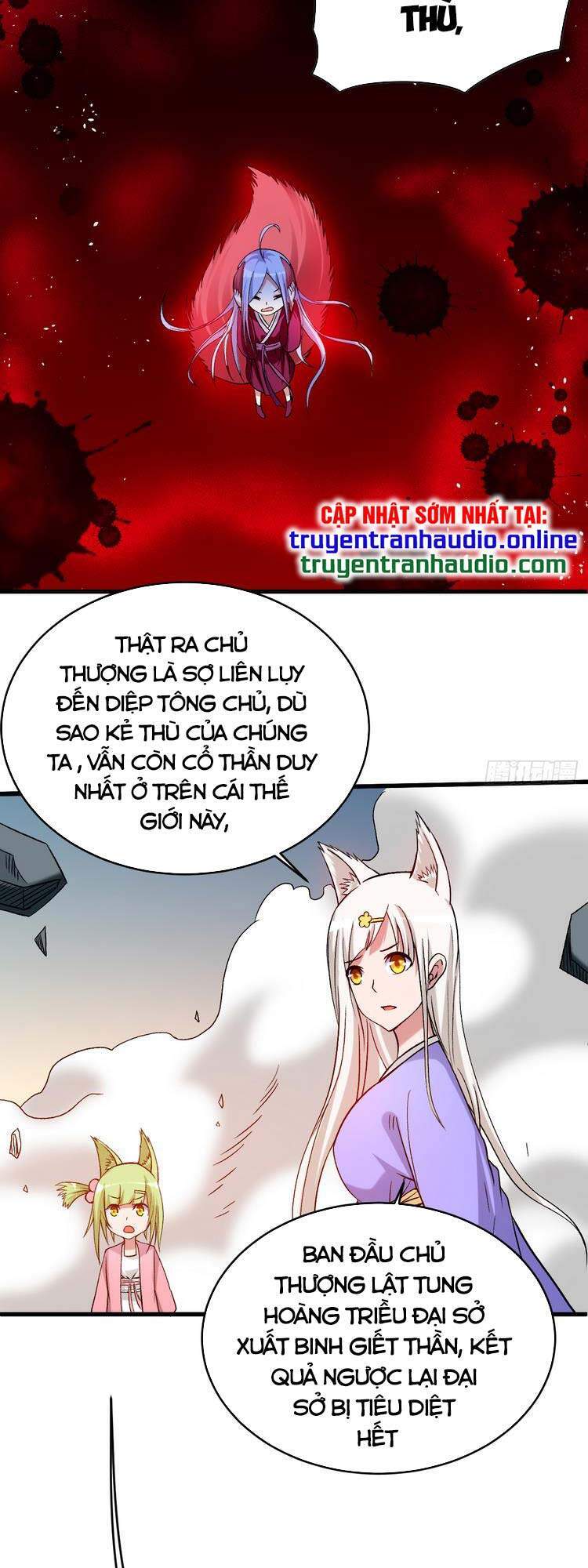 Đệ Tử Của Ta Đều Là Súp Bờ Thần Chapter 110 - Trang 2