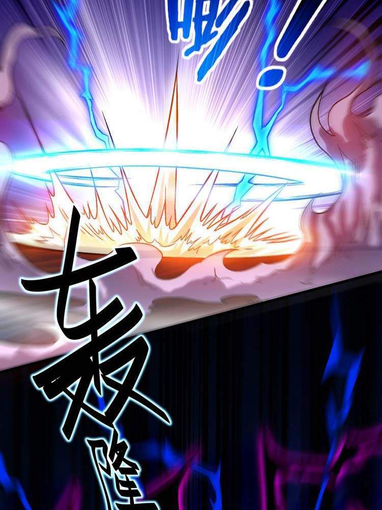 Đệ Tử Của Ta Đều Là Súp Bờ Thần Chapter 110 - Trang 2