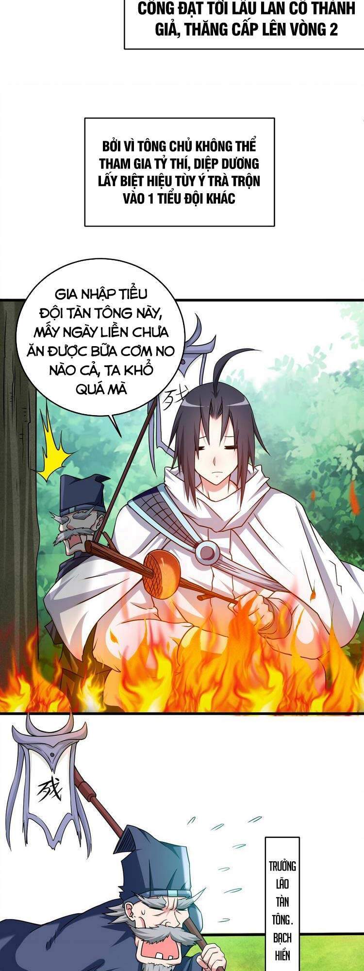 Đệ Tử Của Ta Đều Là Súp Bờ Thần Chapter 111 - Trang 2