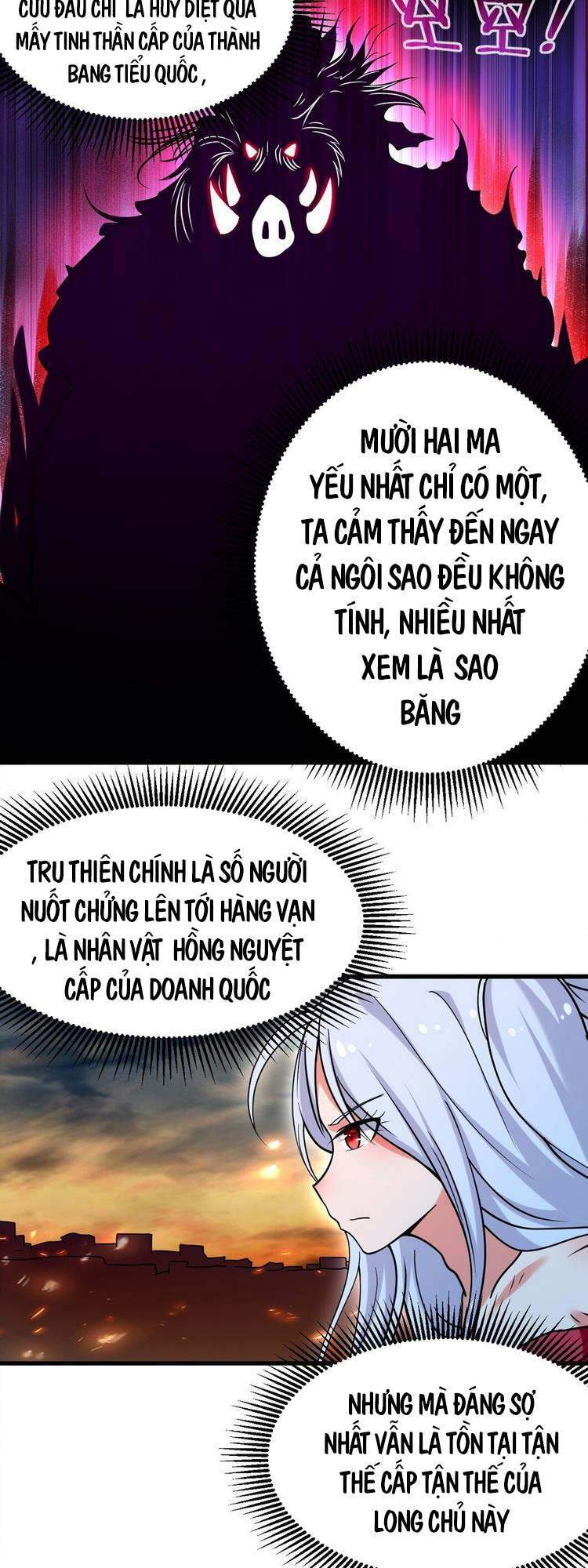 Đệ Tử Của Ta Đều Là Súp Bờ Thần Chapter 112 - Trang 2