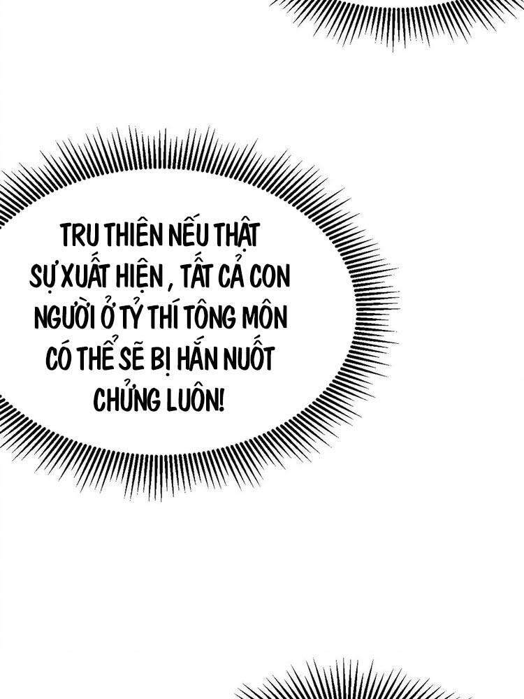 Đệ Tử Của Ta Đều Là Súp Bờ Thần Chapter 112 - Trang 2