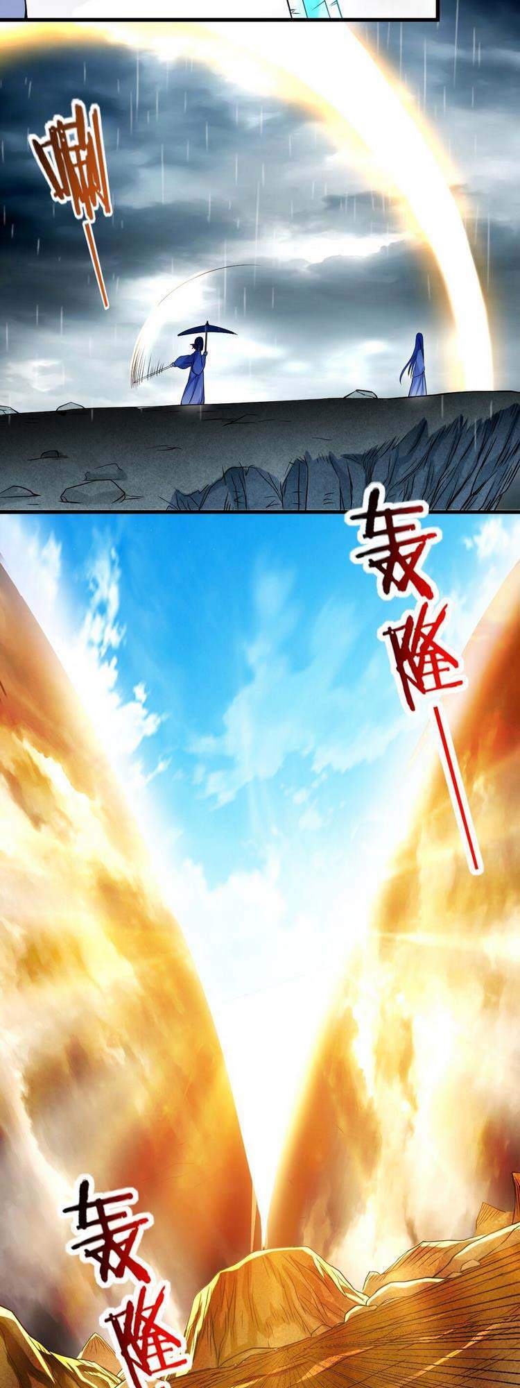 Đệ Tử Của Ta Đều Là Súp Bờ Thần Chapter 115 - Trang 2