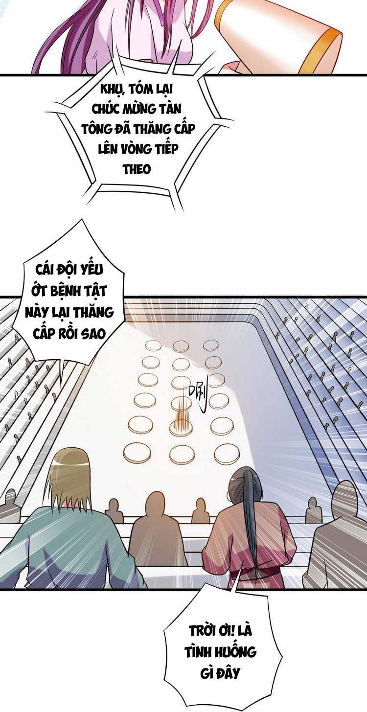 Đệ Tử Của Ta Đều Là Súp Bờ Thần Chapter 116 - Trang 2