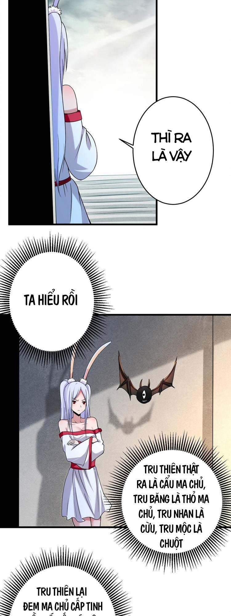 Đệ Tử Của Ta Đều Là Súp Bờ Thần Chapter 116 - Trang 2