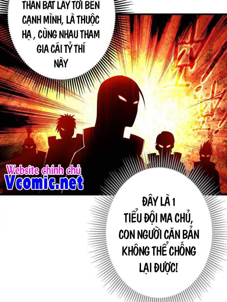 Đệ Tử Của Ta Đều Là Súp Bờ Thần Chapter 116 - Trang 2