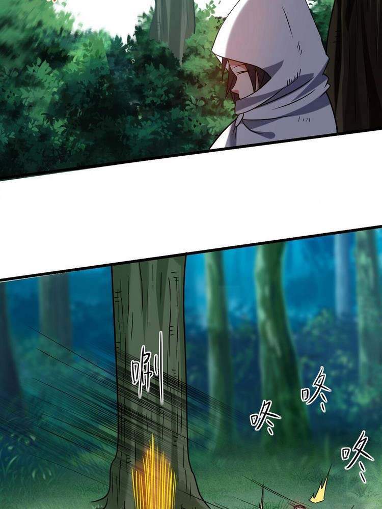 Đệ Tử Của Ta Đều Là Súp Bờ Thần Chapter 117 - Trang 2