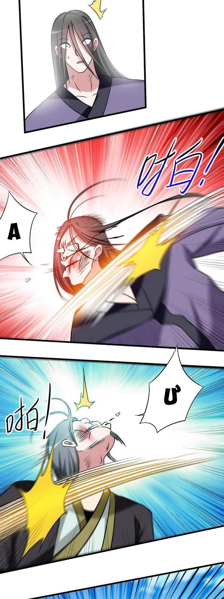 Đệ Tử Của Ta Đều Là Súp Bờ Thần Chapter 117 - Trang 2