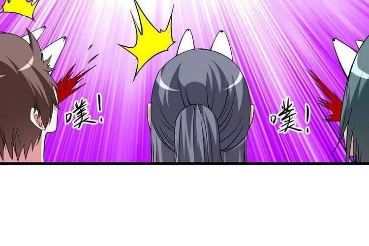 Đệ Tử Của Ta Đều Là Súp Bờ Thần Chapter 118 - Trang 2