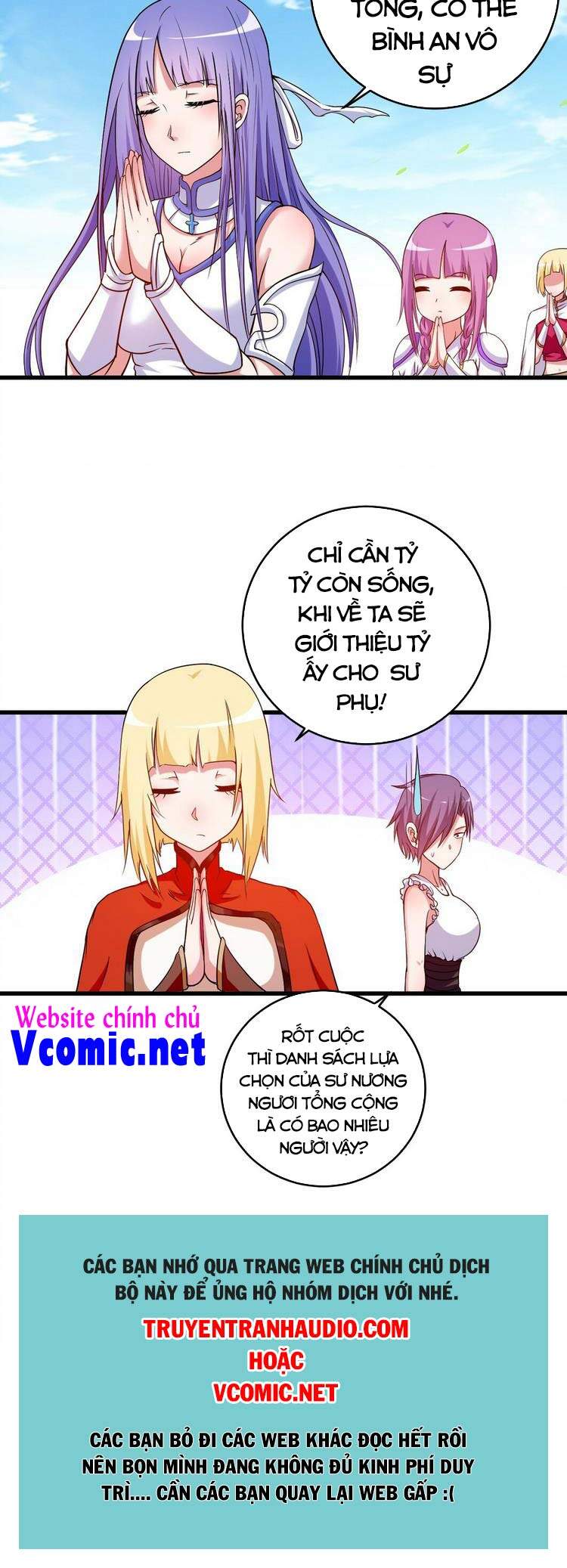 Đệ Tử Của Ta Đều Là Súp Bờ Thần Chapter 118 - Trang 2