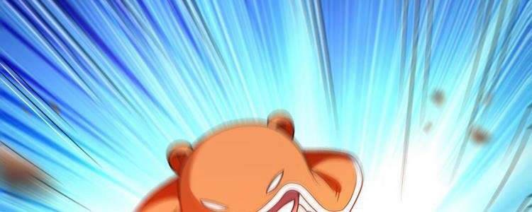 Đệ Tử Của Ta Đều Là Súp Bờ Thần Chapter 119 - Trang 2