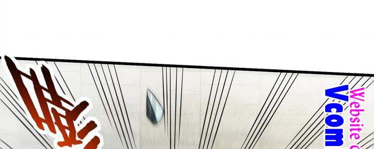 Đệ Tử Của Ta Đều Là Súp Bờ Thần Chapter 119 - Trang 2