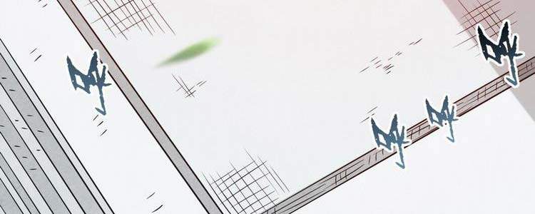 Đệ Tử Của Ta Đều Là Súp Bờ Thần Chapter 119 - Trang 2