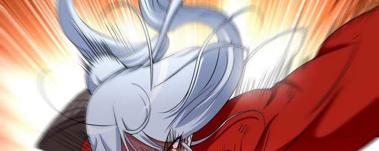 Đệ Tử Của Ta Đều Là Súp Bờ Thần Chapter 119 - Trang 2