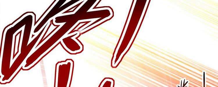 Đệ Tử Của Ta Đều Là Súp Bờ Thần Chapter 119 - Trang 2