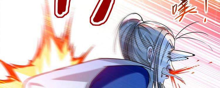 Đệ Tử Của Ta Đều Là Súp Bờ Thần Chapter 119 - Trang 2