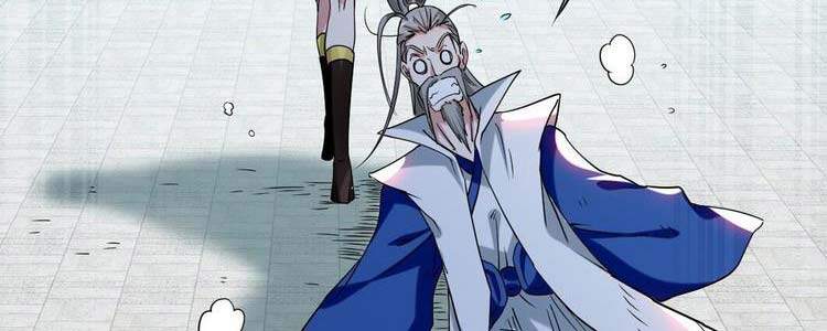 Đệ Tử Của Ta Đều Là Súp Bờ Thần Chapter 119 - Trang 2