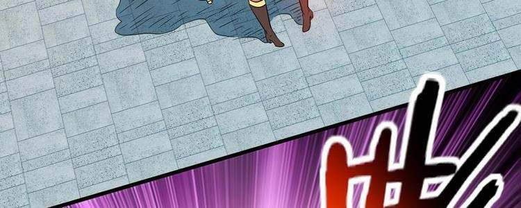 Đệ Tử Của Ta Đều Là Súp Bờ Thần Chapter 119 - Trang 2