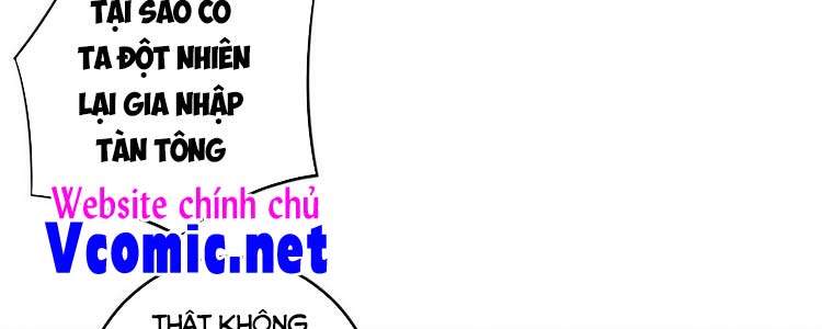 Đệ Tử Của Ta Đều Là Súp Bờ Thần Chapter 119 - Trang 2