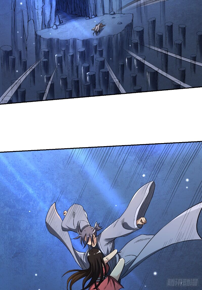 Đệ Tử Của Ta Đều Là Súp Bờ Thần Chapter 12 - Trang 2