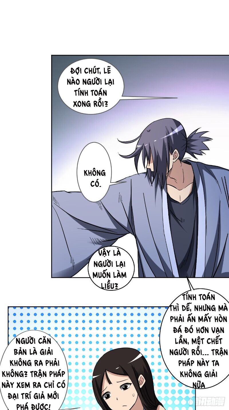 Đệ Tử Của Ta Đều Là Súp Bờ Thần Chapter 12 - Trang 2