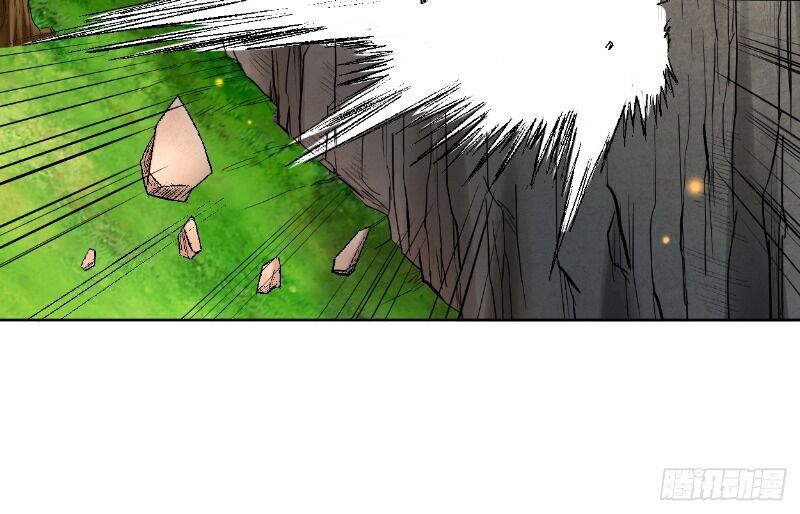 Đệ Tử Của Ta Đều Là Súp Bờ Thần Chapter 12 - Trang 2