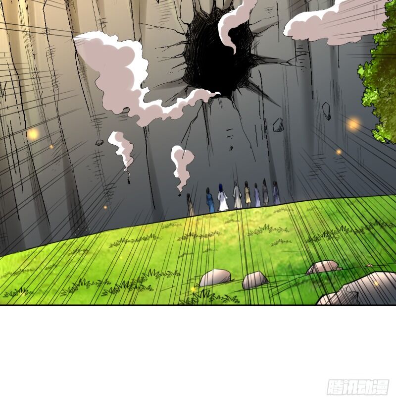 Đệ Tử Của Ta Đều Là Súp Bờ Thần Chapter 12 - Trang 2