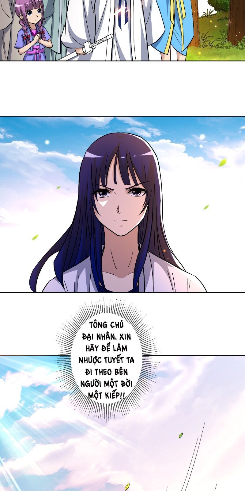 Đệ Tử Của Ta Đều Là Súp Bờ Thần Chapter 12 - Trang 2