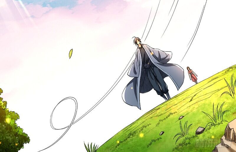 Đệ Tử Của Ta Đều Là Súp Bờ Thần Chapter 12 - Trang 2