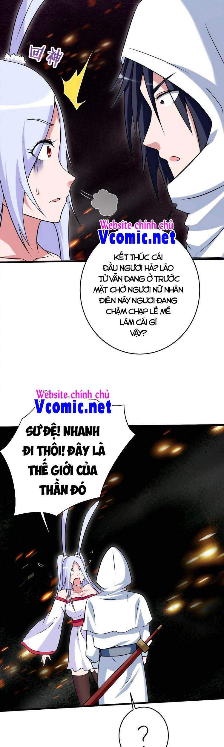 Đệ Tử Của Ta Đều Là Súp Bờ Thần Chapter 121 - Trang 2