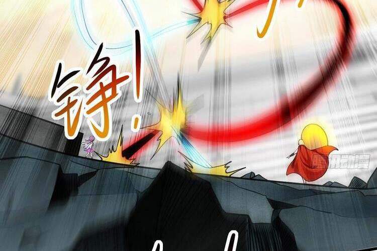 Đệ Tử Của Ta Đều Là Súp Bờ Thần Chapter 122 - Trang 2