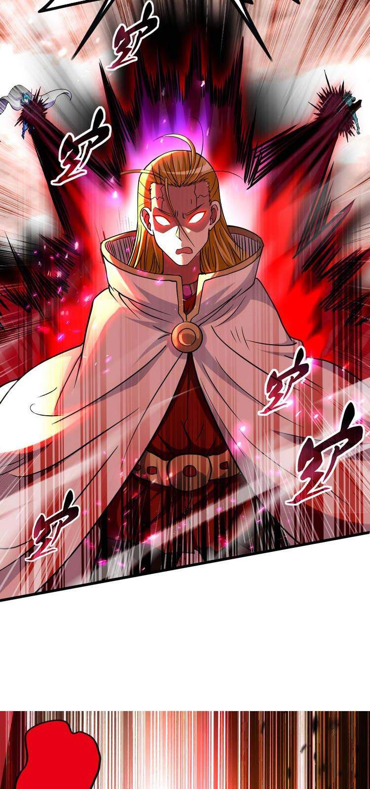 Đệ Tử Của Ta Đều Là Súp Bờ Thần Chapter 125 - Trang 2