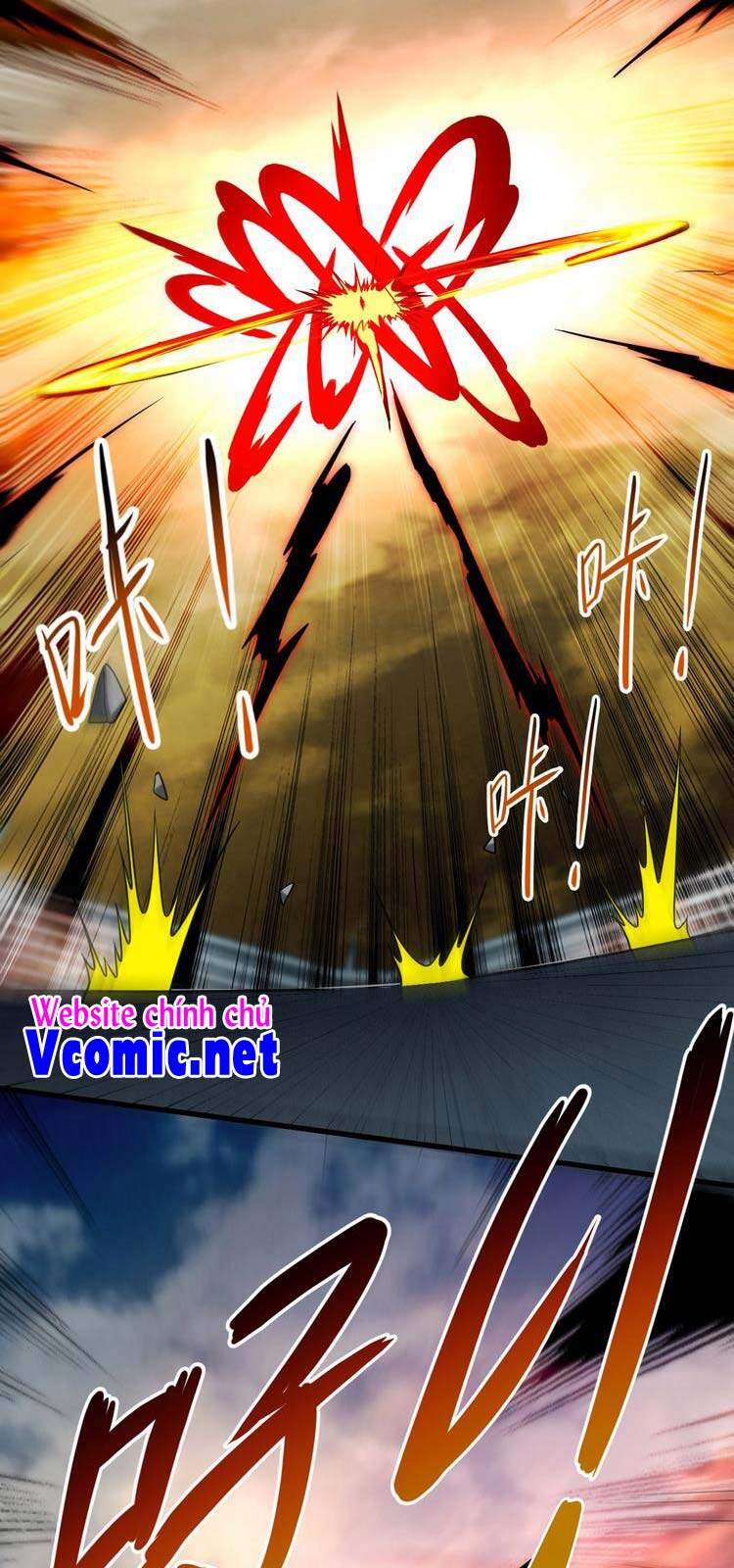 Đệ Tử Của Ta Đều Là Súp Bờ Thần Chapter 125 - Trang 2