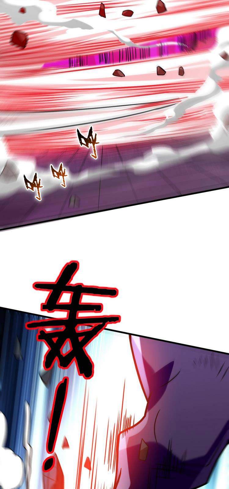 Đệ Tử Của Ta Đều Là Súp Bờ Thần Chapter 125 - Trang 2