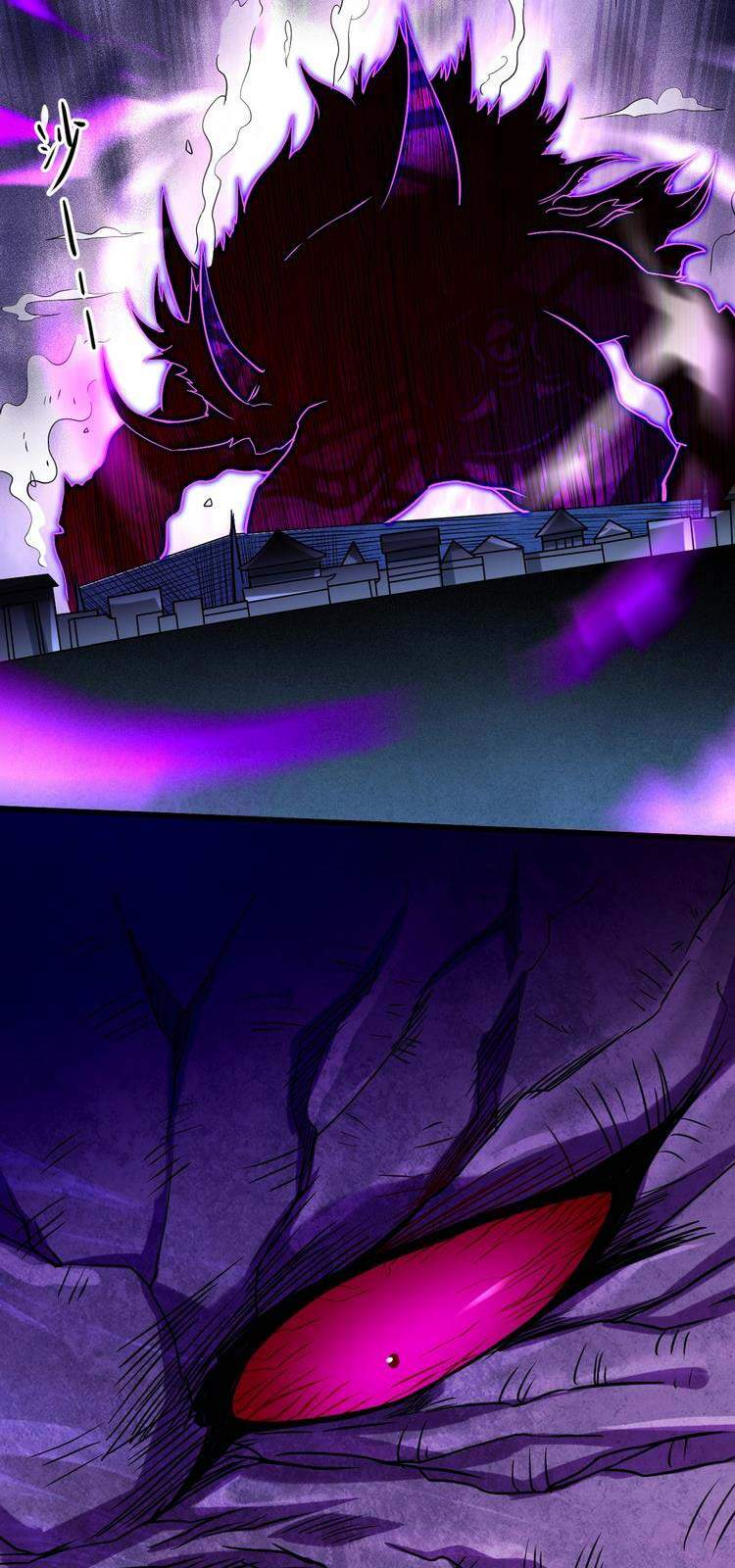 Đệ Tử Của Ta Đều Là Súp Bờ Thần Chapter 125 - Trang 2