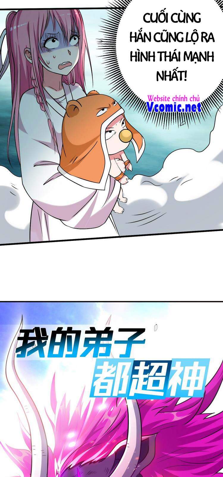 Đệ Tử Của Ta Đều Là Súp Bờ Thần Chapter 125 - Trang 2