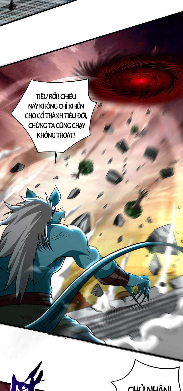 Đệ Tử Của Ta Đều Là Súp Bờ Thần Chapter 125 - Trang 2